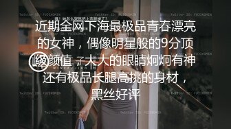 《重磅隐私曝光》渣男分手后报复流出~徐州学生妹小赵与校男友不雅露脸自拍~毒龙肛交SM野_战教室口交~挺好的妹子被调教狠反差 (6)