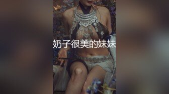 【文轩探花】北京4500一炮约极品车模，新人眼睛小伙上场，观感极佳，女神大长腿肤白貌美极致享受