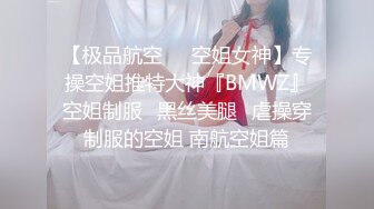 天美传媒TMP0027用大鸡巴教训单位女经理