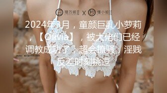 [MP4]168CM美腿小妞，笑起来舔一脸呆萌，扒掉裙子内裤，蹲着吸屌活很不错，小伙太猛连续搞了两炮