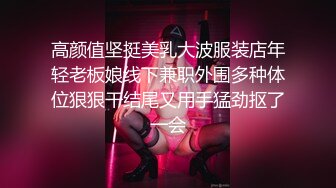 91唐叔的夜生活 约战极品巨乳小模特，大奶的冲击做起爱来好爽呀！