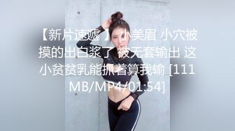 [MP4]【国产AV荣耀新春推荐】精东影业国产新作JD92-玩弄女主播 感谢大哥刷的火箭 主播亲自为你服务