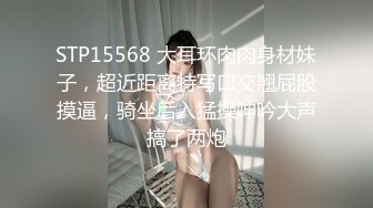 性感黑丝欲女 尿尿的颜色清澈，靓穴美菊 看着有想法啦，尿完了还要学男生抖几下 甩干净逼逼的尿液！