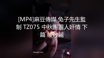 唐山人进-疯狂-付费-18岁-女同-奶子-19岁-直接-长腿