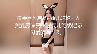 [MP4]特别青春的女孩【小纱雾】说话秀气，‘我没有咪咪，咪咪不大啦’，被网友忽悠，掰开下面近距离给观看洞口！