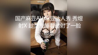 擅自在拼桌居酒屋搭讪 带走素人人妻 真实内射偷拍擅自发售 12