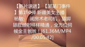 漂亮巨乳美眉吃鸡啪啪 啊啊哥哥好舒服 身材丰腴 鲍鱼粉嫩 在沙发上被操的骚叫连连 大奶子哗哗 小哥哥太猛了