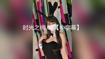 ★☆【模特写真拍摄丶探花】★☆文静小美女，话比较少摆弄姿势，脱下内裤掰穴，换上性感连体网袜