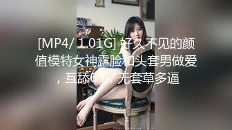 Yying佳木斯39岁的熟女第一次肛交-成都-顶级-换妻