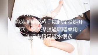 继续约19的妹纸