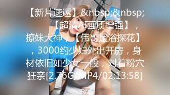 [MP4]蜜桃影像传媒 PME101 女私教的私密补习课程 吴文淇