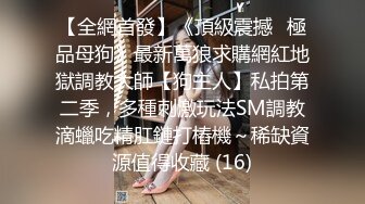 在健身房上班的女友每天很晚才回来正常吗？收藏更新内射视频