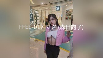 [MP4]白衣牛仔裤非常骚妹子第二炮，洗完澡穿上黑丝内衣按头插嘴后入骑坐猛操