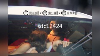 STP33964 会员私信短片 如果你喜欢裸足的话 玩偶姐姐