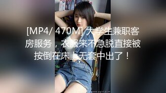 漂亮反差小女友 为刺激在商场试衣间啪啪 像母狗一样被后入 骚表情到位