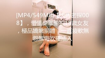 STP26742 网红学妹 极品露脸00后淫荡美少女▌恬恬 ▌黑丝女教师的肉体教学 阳具速插嫩穴极致高潮鲜蚌吐汁