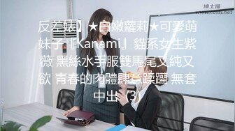 [MP4/ 260M] 榨精御姐&nbsp; 禁欲一个月的女孩有多可怕&nbsp; Vita 性奋吃着鸡巴 女上位一插到底