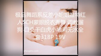 六位妹子如厕小集，7月最新女厕盗摄，有两个漂亮美眉，四眼妹子很有感觉 (2)