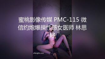 【自整理】练过瑜伽的软体骚母狗逼脸脚同框，用力掰开骚逼让你看个够，大鸡巴都立正了【471V】 (16)