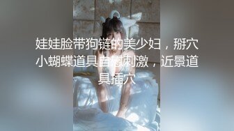 【新片速遞 】 御姐少妇真是韵味十足让人欲罢不能，深夜性欲大涨约两个软软小姐姐轮流狂操啪啪响亮丰腴销魂呻吟【水印】[1.72G/MP4/47:53]