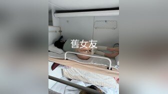 (中文字幕) [CAWD-109] 兄妹间的滑溜性交H罩杯爆乳痴女妹妹稻场流花肉感躯体超密着诱惑