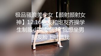 [MP4/576MB]《泄密流出》美女大学生借了校园贷无法偿还被债主带到酒店用肉体偿还