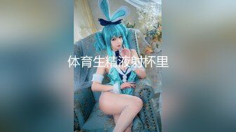 有些拘谨的良家少妇偷情露脸完整版