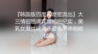 新人，后入少妇，清晰对白