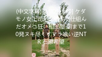 【国产版】[XSJKY-044] 唐芯 与女大学生开发捷运性爱姿势 捷运便当越吃越香 性视界传媒