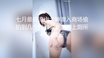 ：推特巨乳少女-muchi这是我见过【奶型最完美的大奶子】下海和男朋友各种打炮，挺拔饱满的大奶子太绝了，佛祖见了都要动心