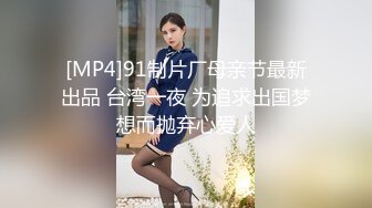 公园路边沟厕牛B视角偷拍 几个少妇嘘嘘各种美鲍鱼一览无余3