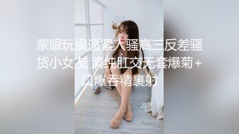 湘妹子加骚货