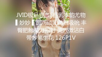 《麻辣王子》腹肌帅哥约操良家00后嫩妹，扶着大屁股后入爆操，被妹子夸好厉害，冲刺猛操搞得受不了