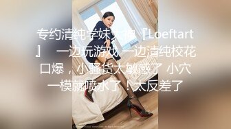 《顶级震撼㊙️极品骚婊》最新流出万狼求购OnlyFans地狱调教大咖【狗王】私拍第三季~吃精双通车震各种刺激玩法无水原画