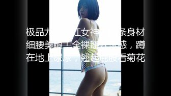 无水印[MP4/182M]1/5 单位聚餐灌醉漂亮美女玩了一下白嫩的奶子和粉红的鲍鱼VIP1196