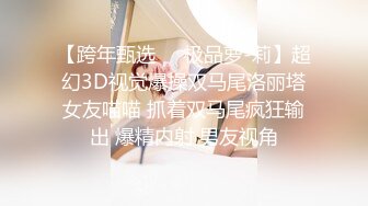 [2DF2] 《小贺精品探花》酒店约炮颜值不错的黑丝制服兼职妹 2 - [MP4/108MB][BT种子]