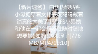 商场女厕近距离偷窥漂亮美少妇的小嫩B