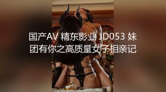 泰国顶级高颜美乳粉穴绿帽淫趴女神「Sirocco」OF露脸淫乱私拍 身材爆炸性瘾小淫妇各种多人淫乱【第二弹】 (2)