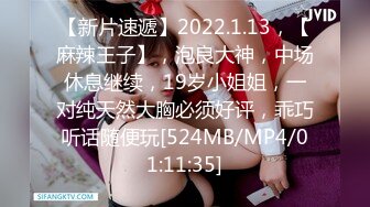 超气质175cm大长腿车模女神▌淑怡 ▌首部剧作