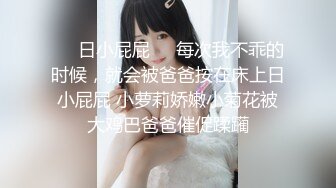 绝美爆乳梦幻女神 【辛尤里】 首部大口爆 各种爆操满足美丽修女的淫欲