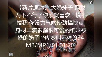 STP33807 糖心Vlog 极品网红小姐姐 美女老师对失恋男生的性教育 桥本香菜