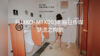 [MP4/ 613M] 蒙面小哥双飞两个极品大奶子少妇，露脸交大鸡巴主动上位闺蜜在旁拿道具玩弄骚穴和菊花