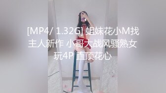 STP32855 精东影业 JDBC075 网聊少妇去酒店性交痛快做爱 热可可