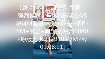 Mywife No 00633 金子美紗 再會篇