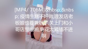 还是同一个妹子