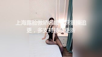 小蜜桃AMY甜美短发眼镜妹两女一男双飞，扣逼后入骑乘两个女的换着操，卫生间口交沙发骑坐