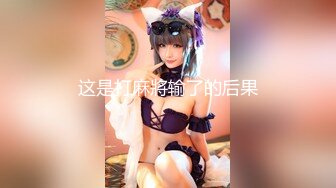 【西门探花】短发良家小少妇，相约酒店来一发，黑丝美腿，白嫩圆臀。处处是战场，浪叫连连，高潮阵阵精彩迭起