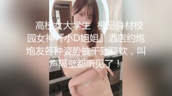 国产麻豆AV 麻豆达人秀 油条兄弟 女友偷看黄片被抓包