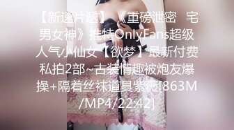 2024年12月，【真实约妹合集】，杭州台球女陪练，大屌深喉眼泪都干出来了，露脸，逼太紧，没几下就受不了