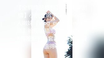 STP31411 探花老司机小王酒店约炮爆乳欲姐型大胸女神深喉一入到底贼爽，狠狠爆操叫声淫荡